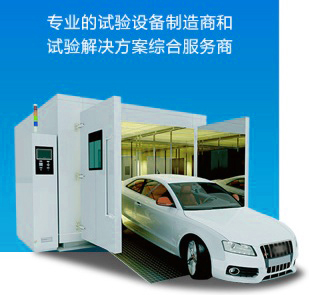 leyu体育入口官网